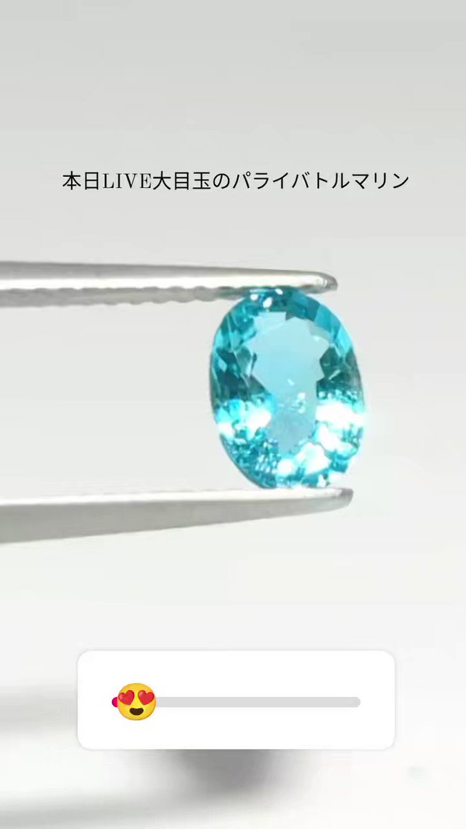 @LeCiel_Jewelry's video Tweet