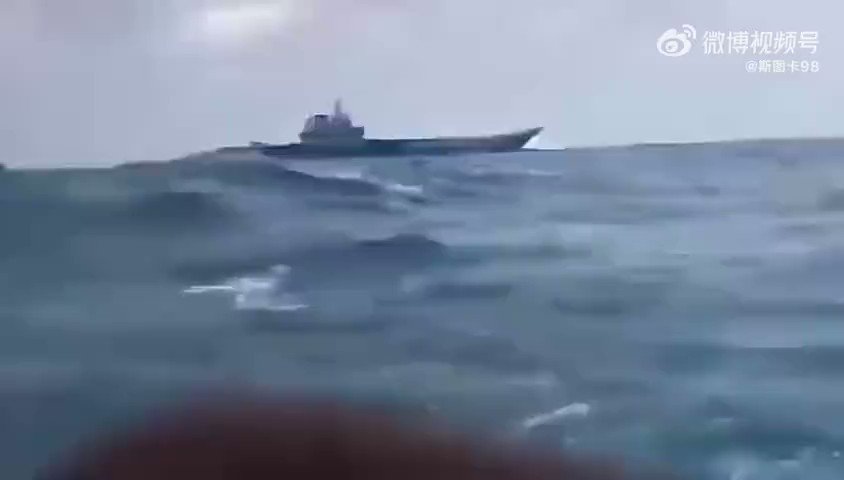 05733)米国海軍 ニミッツ級原子力空母 CVN-74 ジョン・C