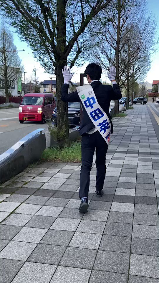 中田英一さま♡ 中田英一 REPORT WEB SITE