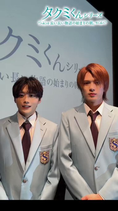5枚セット映画タクミくんシリーズ 崎義一(加藤大悟) ギィ 生写真A