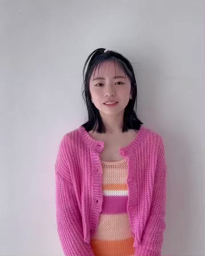 Twitter Image