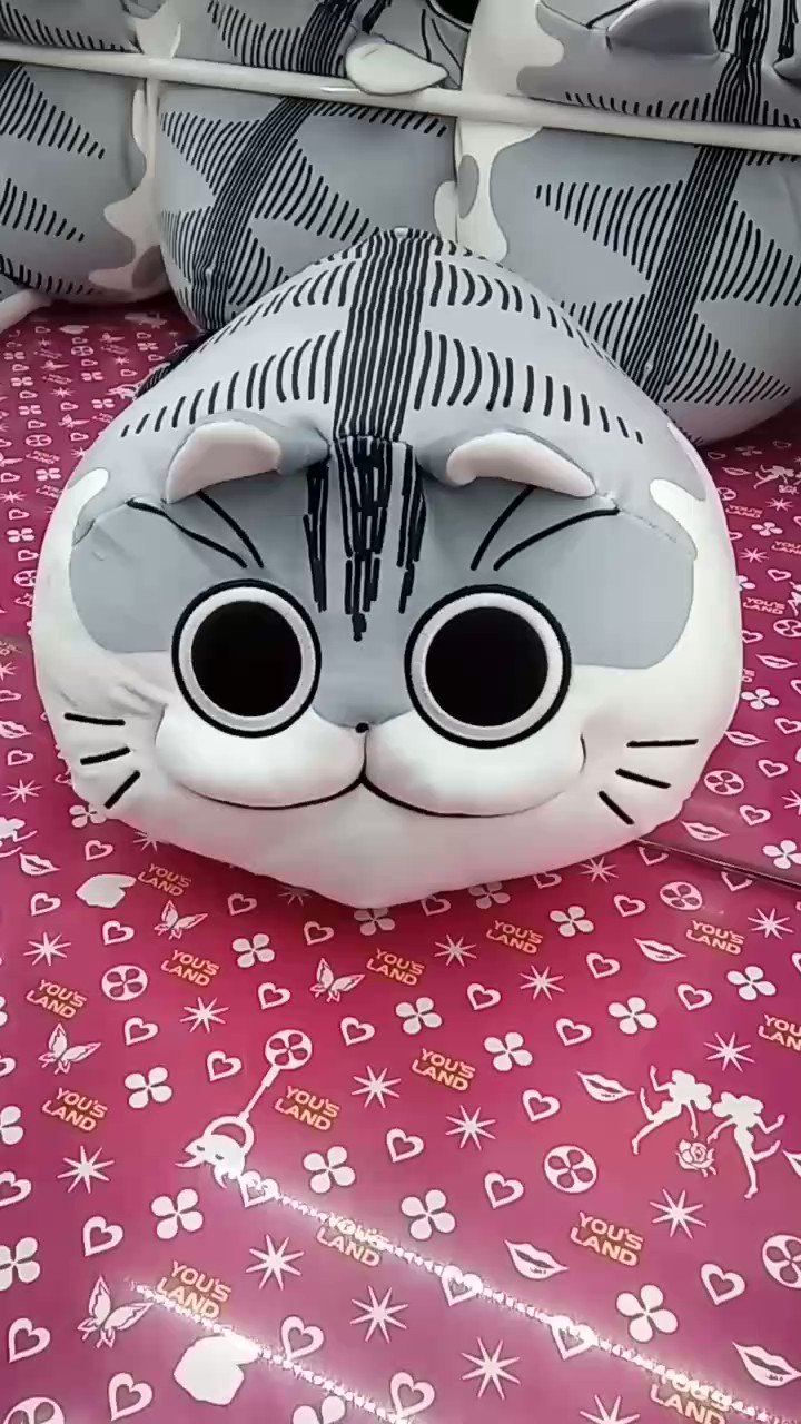 キュルガ まんまるもちもちクッション 夜は猫といっしょ 嘆かわしい