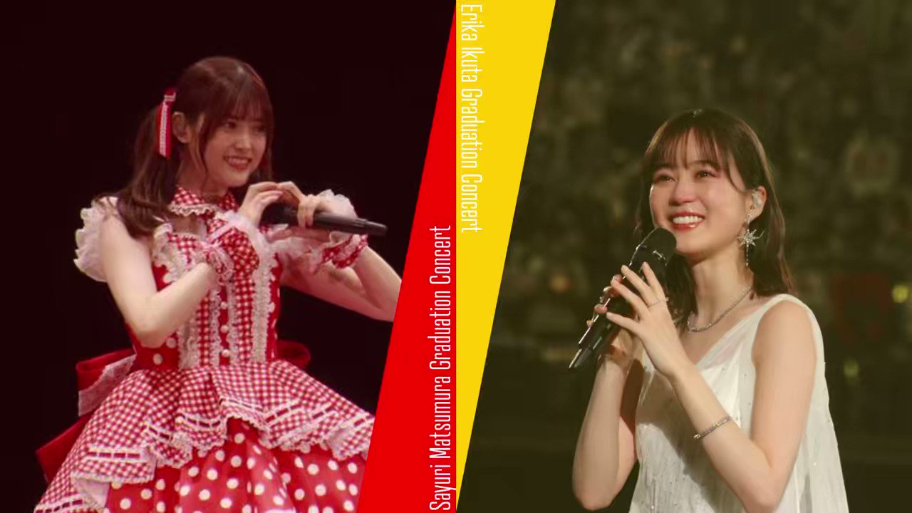 乃木坂46 A3ポスター 松村沙友理 卒業コンサート からあげ姉妹
