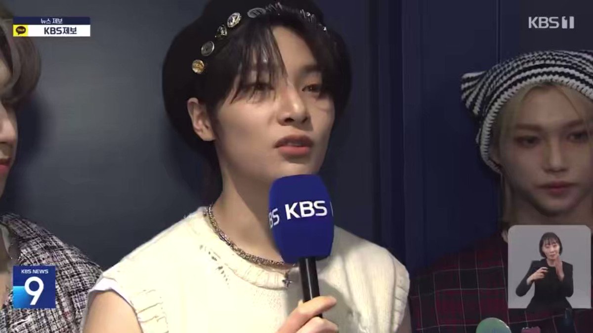 Stray Kids Brasil 樂☆ on X: 「 #TRAD • 14.10.23 」 Confira a