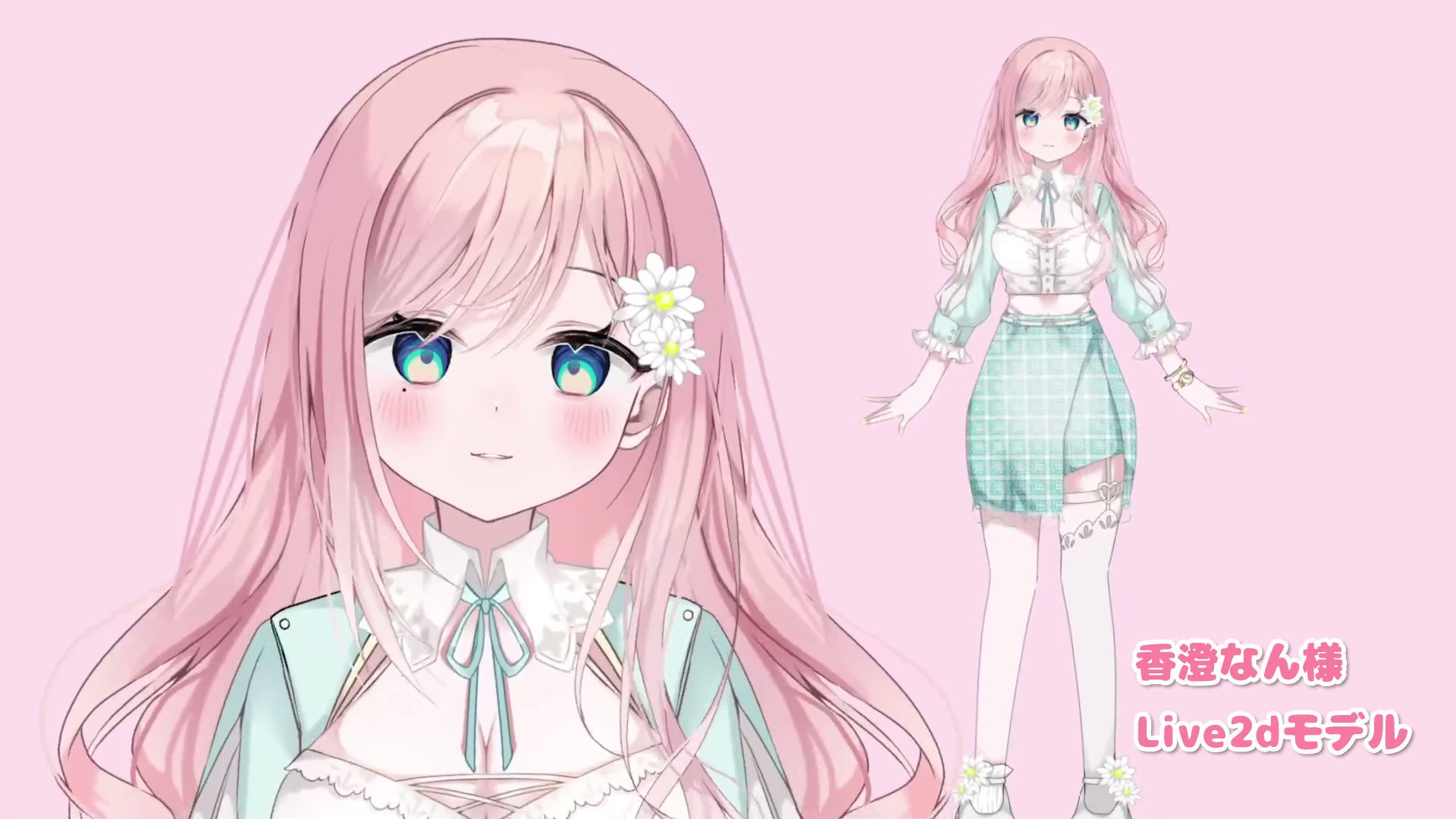 にぼし@Live2d依頼受付中 (@niboshi_cg) / X