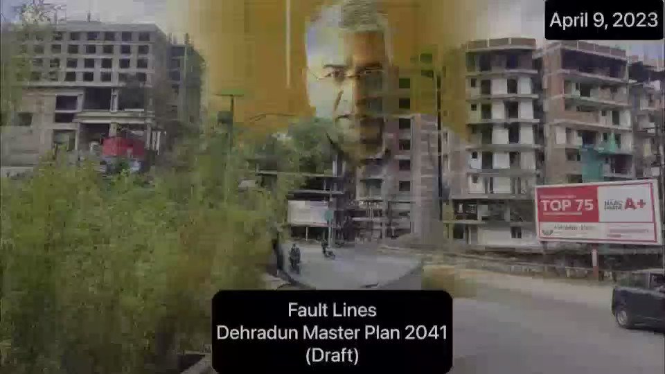 Anoop Nautiyal on Twitter: "The recent MDDA 2041 draft master plan makes prominent mention of 