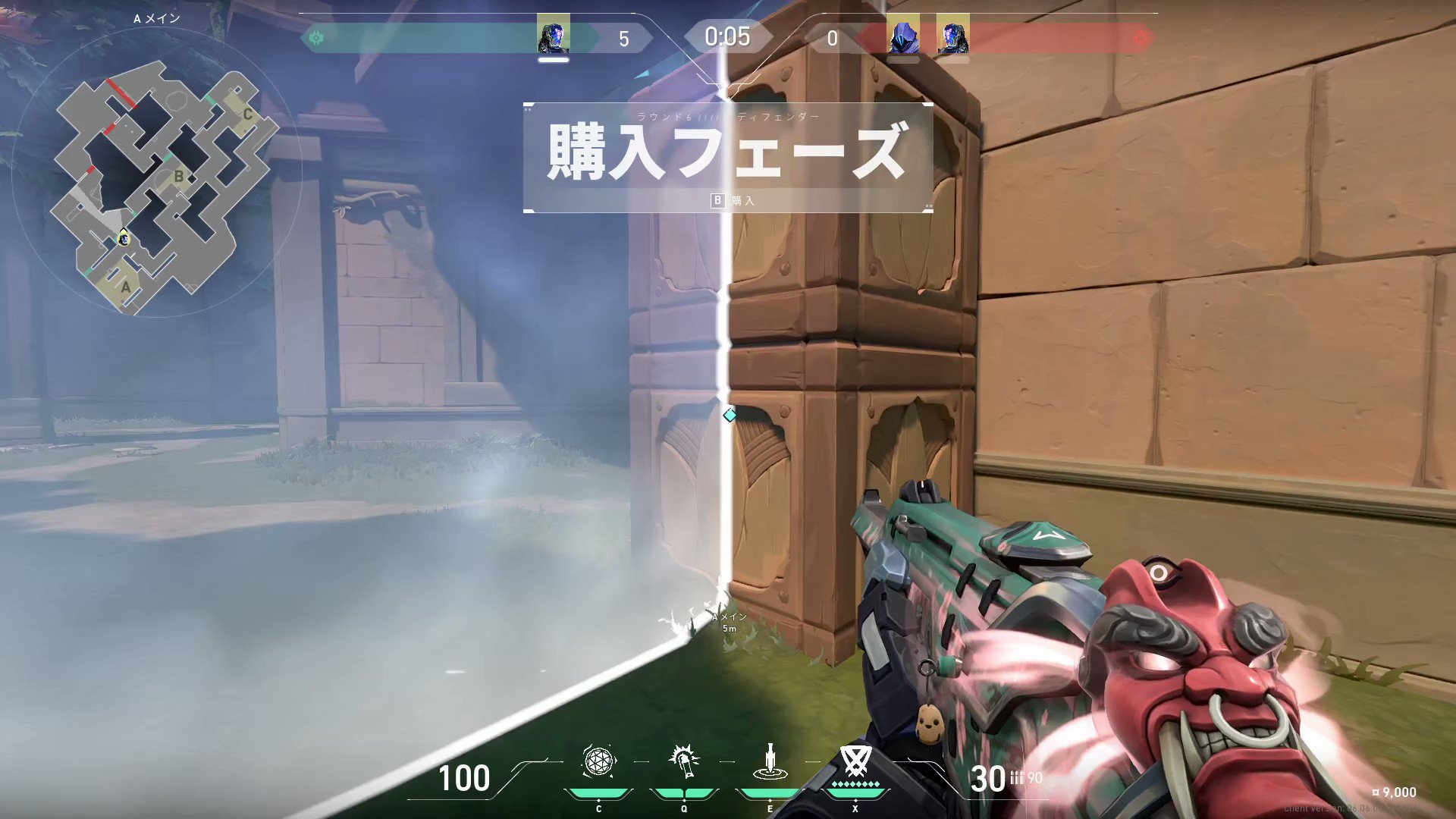 アトラス (atorasu26) / Twitter