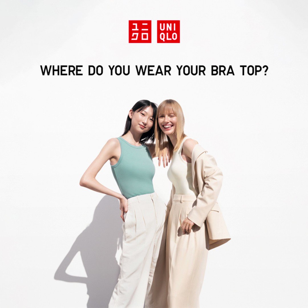 Uniqlo Canada on X: From loungewear to activewear, bra tops can