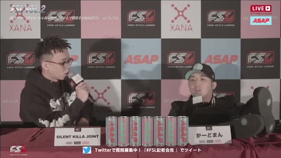 がーどまんFSLサイン入りTシャツ