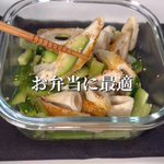 あと一品にぴったり!「ちくわきゅうりの旨塩和え」。
