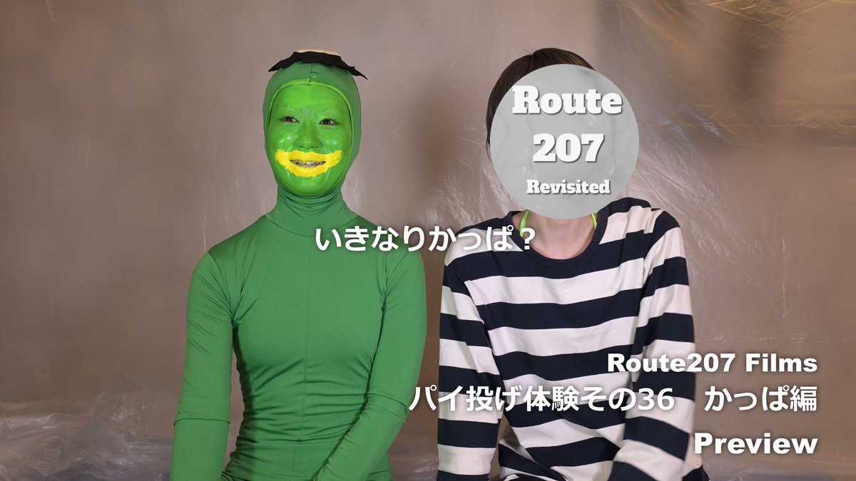 Himajin On Twitter Https 