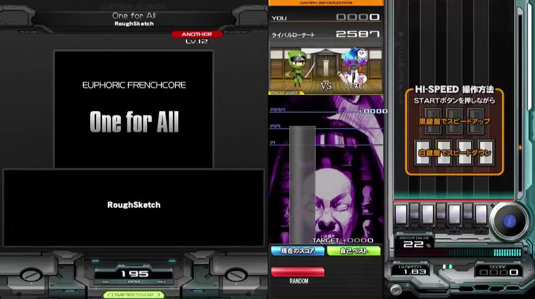 ぶらやんあーと