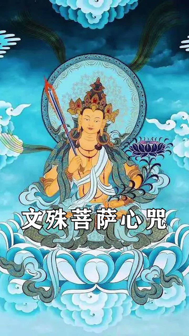 复制画观音力艺术微喷《观世音菩萨》 – 草場一壽工房Museum Shop