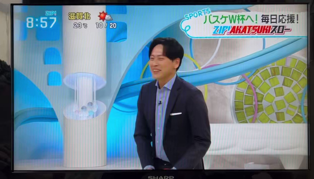 【送料無料】山下健二郎さん掲載ページ（ポスターサイズ）#56996 ELLY、山下健二郎 DA PUMP TOMOさんTwitter | 三代目さんの記録