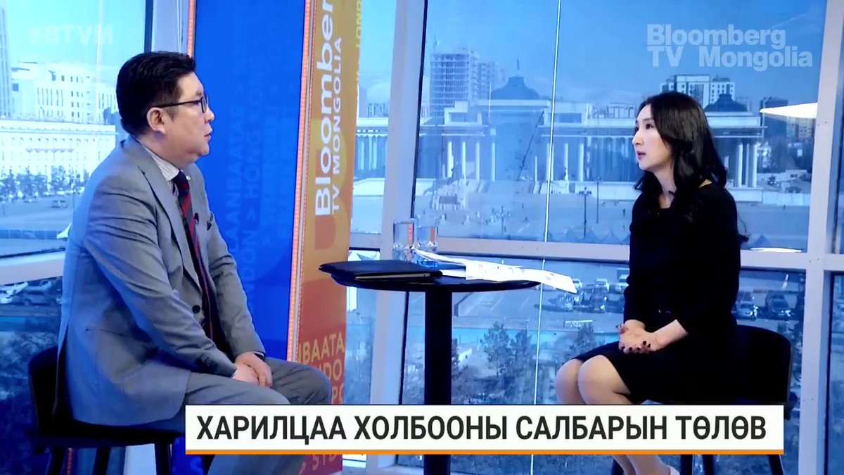 Bloomberg TV Mongolia on Twitter: "А.Лувсан-Очир: Өргөн нэвтрүүлгийн ...