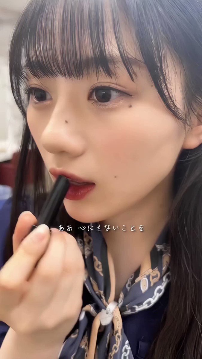 Twitter Image
