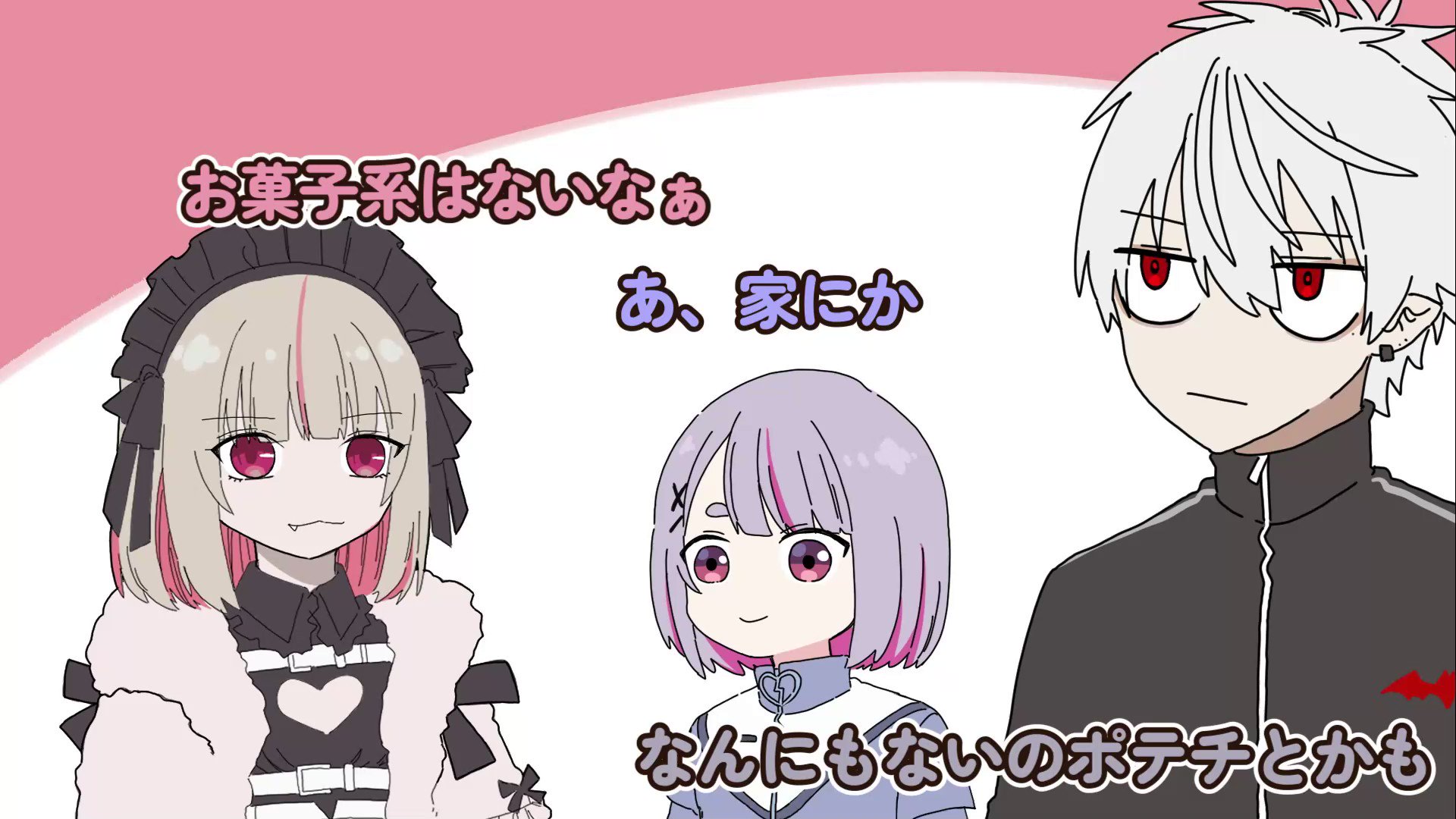 ベストセラー きなこミント X / (@gomatofu77) コレクション