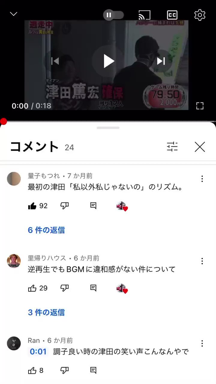 にゃんにゃんにゃんにゃん (@w0_v0) / X