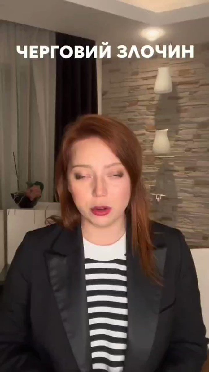 Tanya, Kyiv 🇺🇦 on Twitter: "RT @KharkivKherson: ️Рашисти хочуть ...