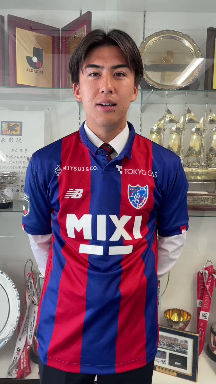 G*﻿様 FC東京 石川直宏　サイン入りユニフォーム FC東京 石川直宏 150 - メルカリ