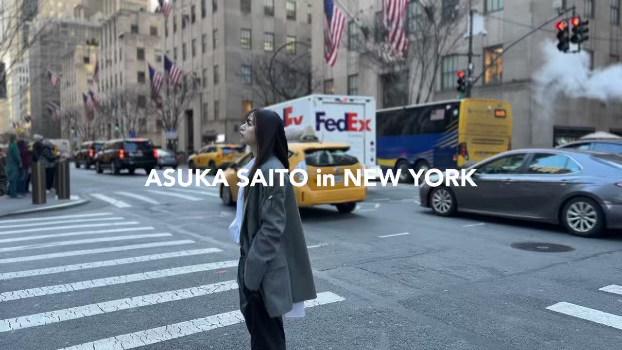 asuka saito アイコラ #齋藤飛鳥写真集 5月23日(火)に講談社より発売🕊️ ティザー動画を公開、ぜひご期待ください🤍 □アマゾン  https://t.co/ImKBqPDgkX □セブン限定 https://t.co/fnUADYStlF □楽天限定  https://t.co/fhG79ok3lh □ツタヤ限定 https://t.co/DLgSOC0hWZ ...