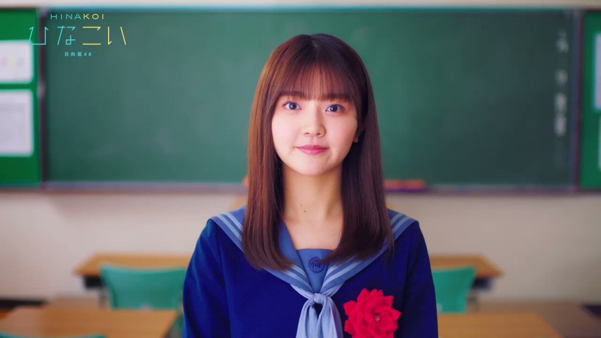 ひなこい　山下葉留花　まとめ売り 日向坂46 山下葉留花 生写真 222枚 まとめ売り コンプ 日向坂46
