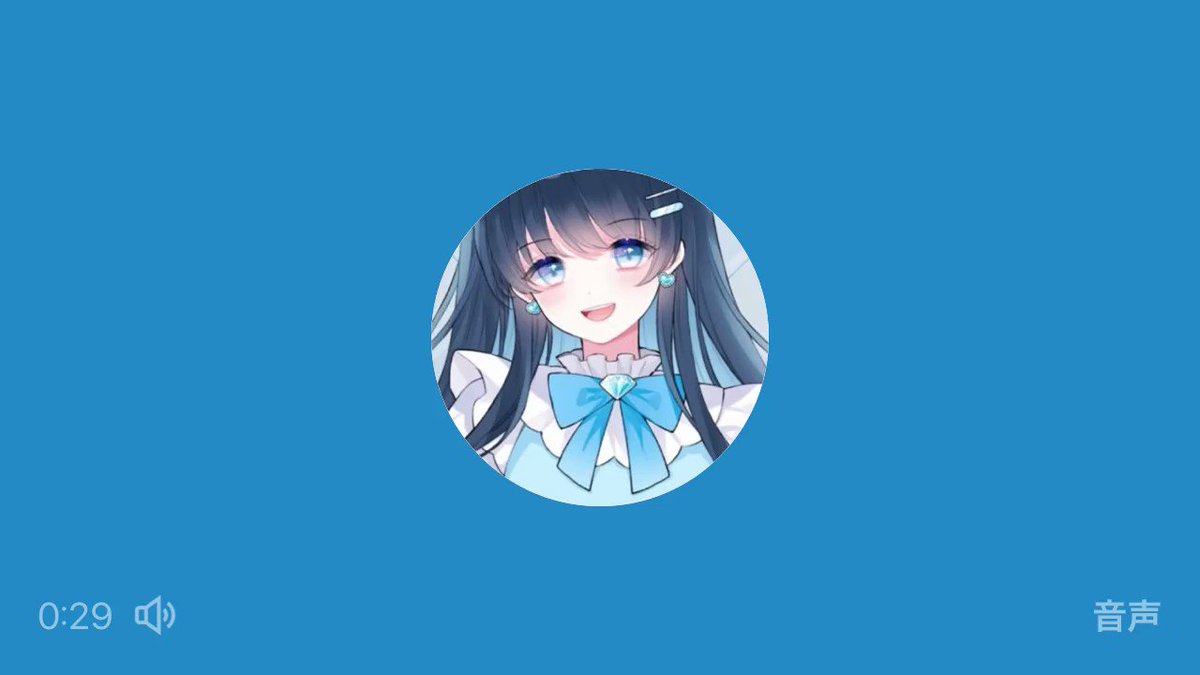 七海うらら💎 on X: 七海うらら💎 on X: