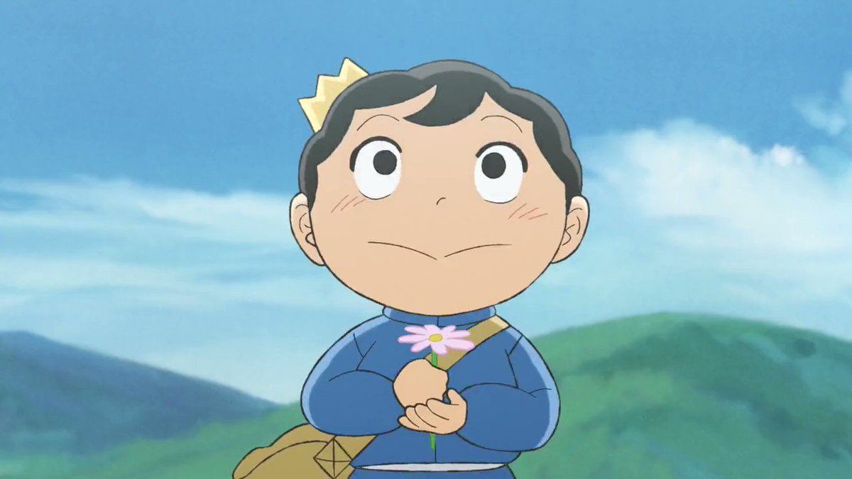 Bojji Icon アニメ, 王様, 波