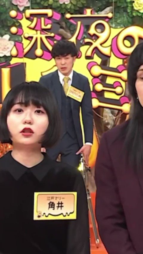 @24shunta's video Tweet