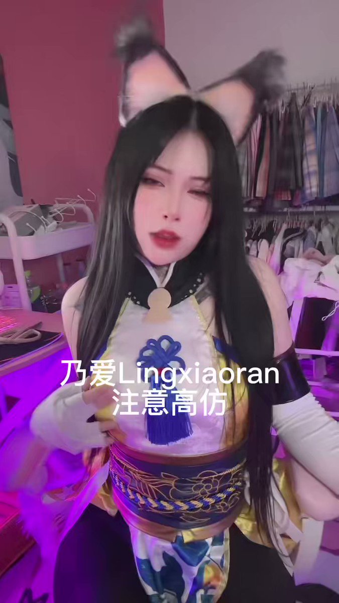 Lingxiaoran - Best adult videos and photos