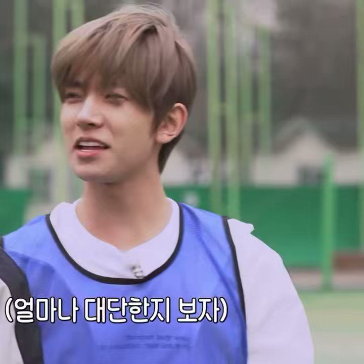 marshall. on Twitter: "RT @ihs_heeseung: so cute ð #heeseung"