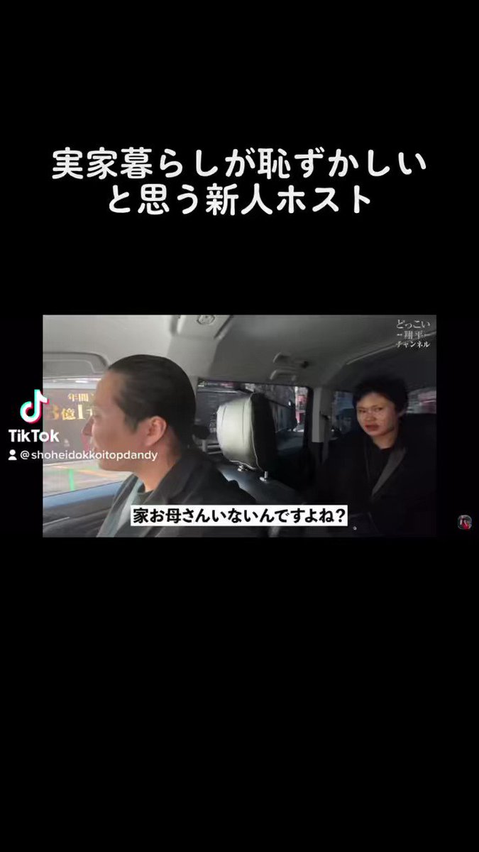 @TOPDANDYD's video Tweet