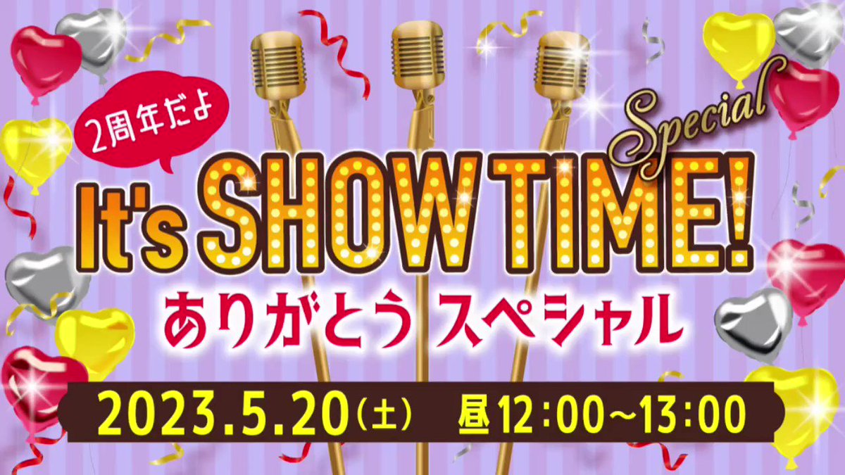 さらに値下げ! 【らんまるこ 様 専用ページ】 - www.ehrenamt-pankow