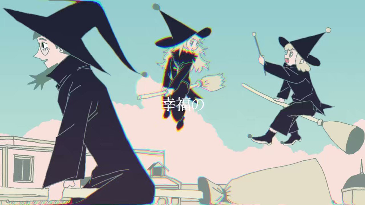 FRUITÁGE / 煮ル果実 New Album