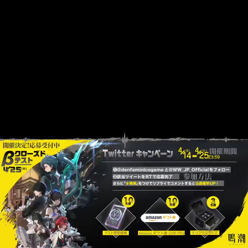 電ファミニコゲーマー on X: 