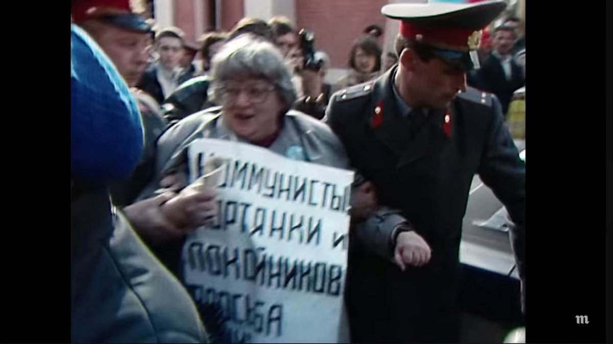 Video Poster