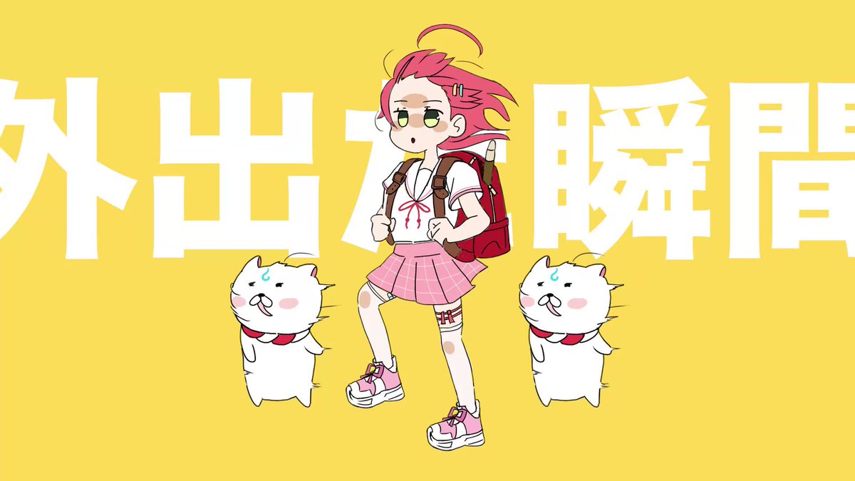 エクストラパック 第30弾 みこどるっ！ ｜ Z/X - Zillions of