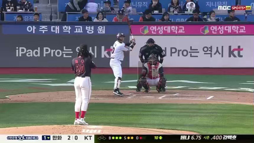 [情報] 今日姜白虎(本季第三轟出爐)