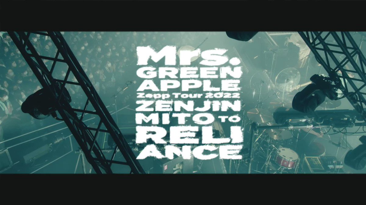 Mrs.GREEN APPLE Zepp TOUR 2022 まとめ3点 Mrs.GREEN APPLE Zepp TOUR 2022 まとめ3点