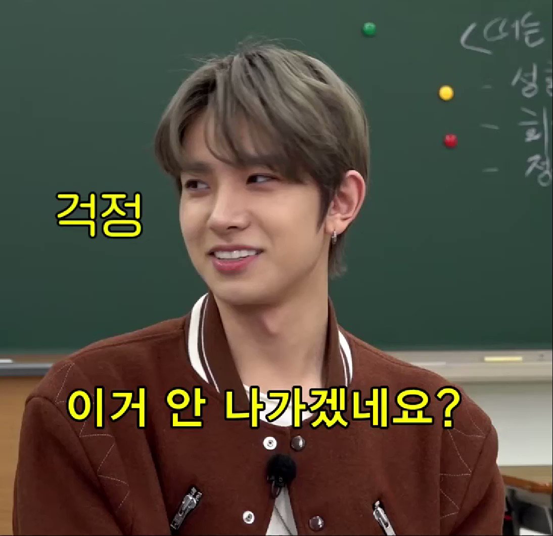 Fir On Twitter OMG HE S SO FINE HEESEUNG Https t co SWgigGjx0t fir-on-twitter-omg-he-s-so-fine-heeseung-https-t-co-swgiggjx0t