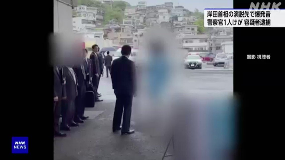 中央区議会議員 田中耕太郎（たなかこうたろう）