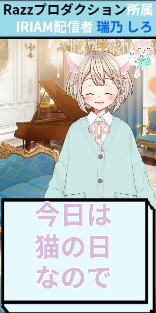 みずのーと - البحث / X