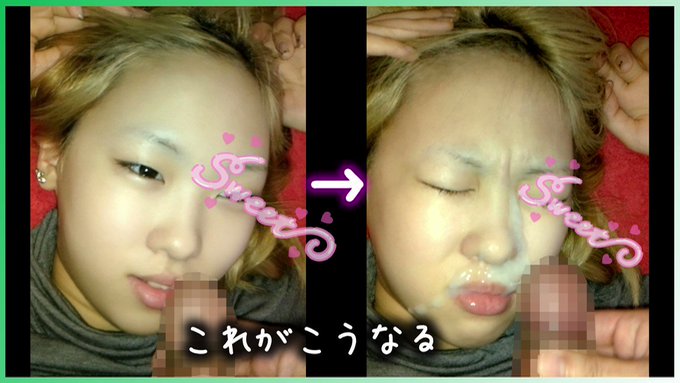 顔射に関する画像