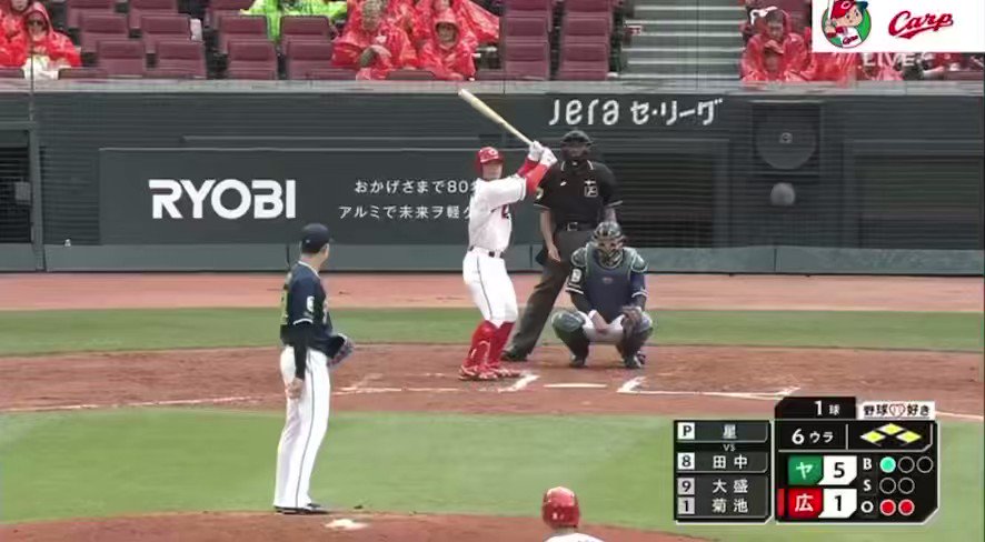 [分享] 鯉魚SS田中廣輔追平四分彈