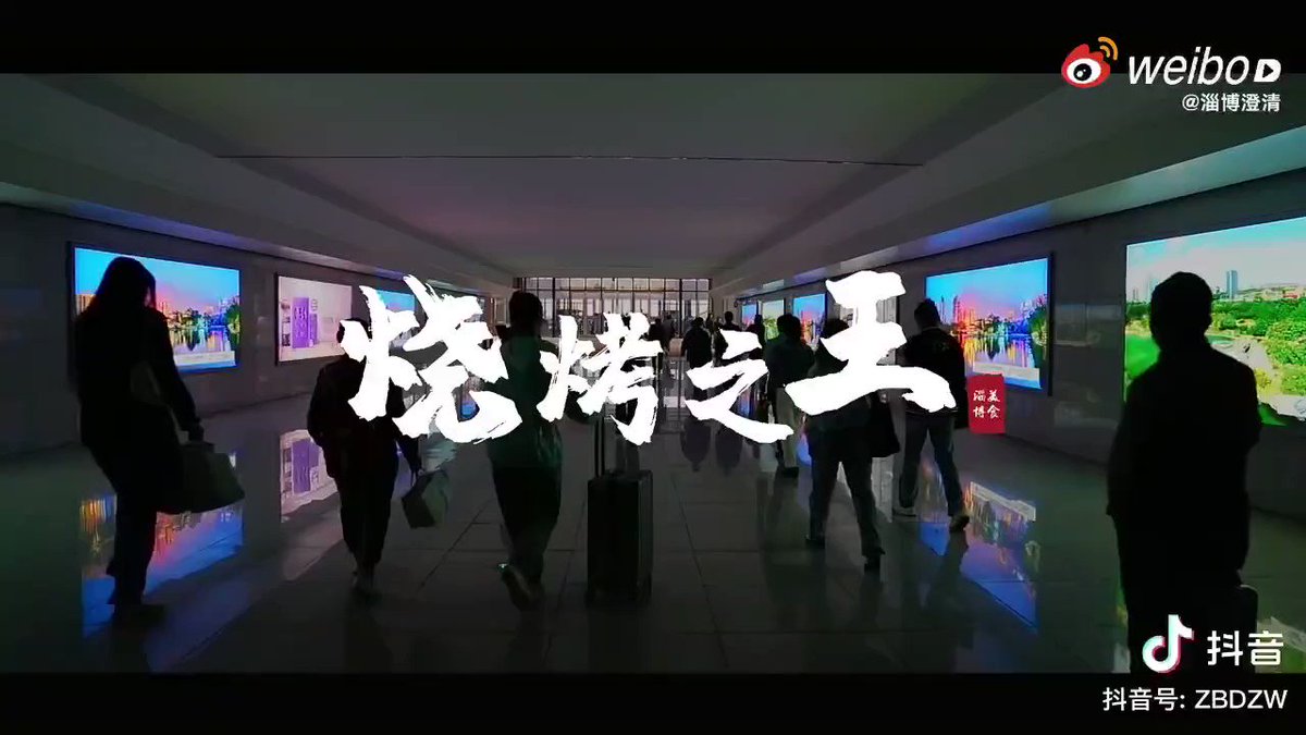 Video Poster