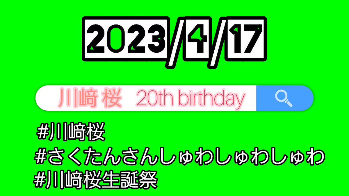 たんたんさん。ご確認お願いします♡ ご確認お願い致します＊12mmx28mm＊ラバースタンプ＊R499_o