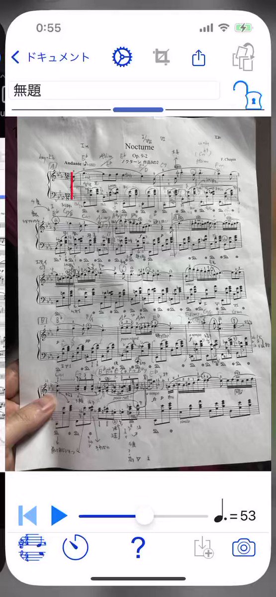 凄すぎる！譜面の画像を読み込んで再生できるアプリが話題