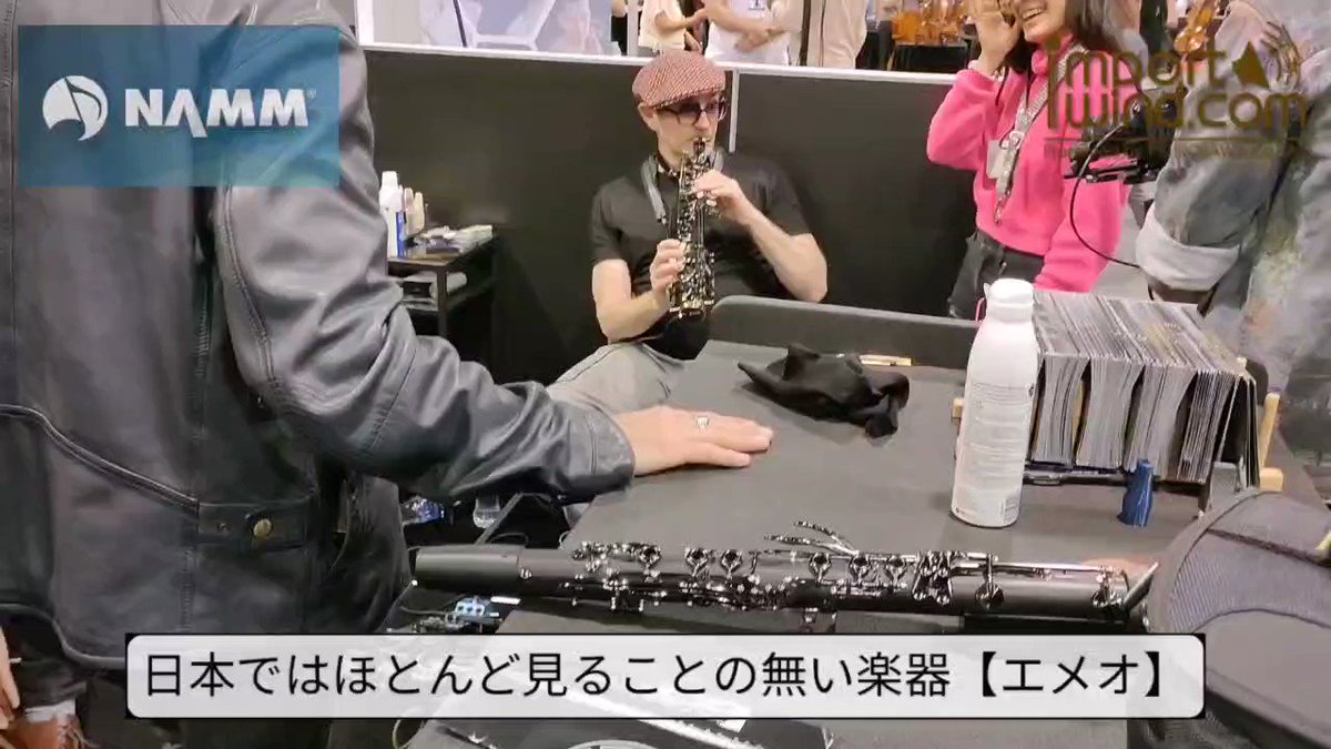 EMEO デジタルサックス のめっ EMEO デジタルサックス のめっ
