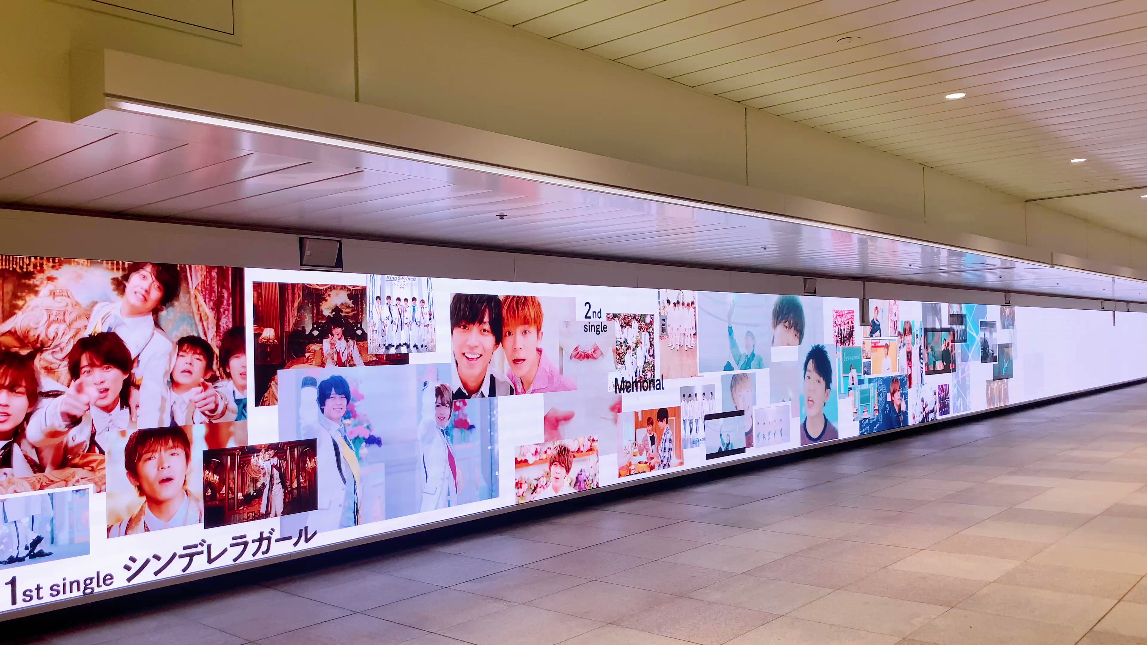 King & Prince〈キンプリ〉最新情報 on X: 