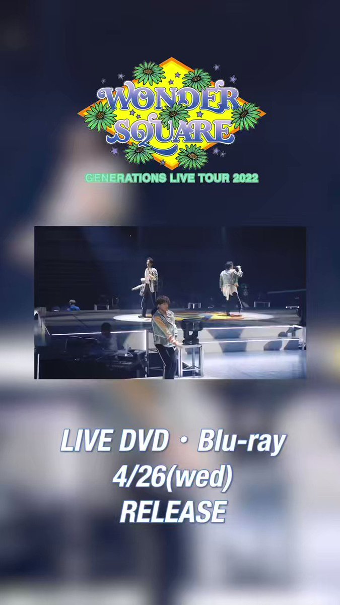 定価の88%OFF GENERATIONS WONDER SQUARE Blu-ray paradise.edu.pe